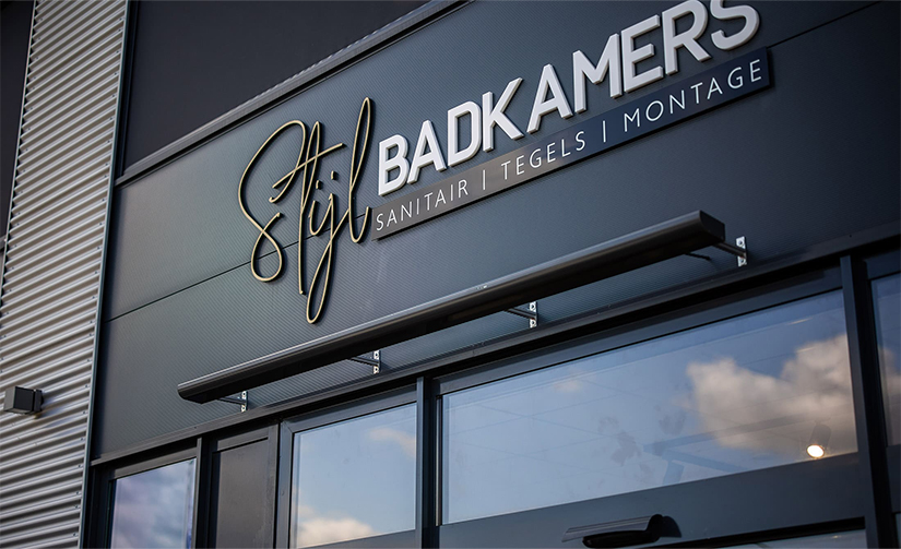 Exclusieve badkamershowroom